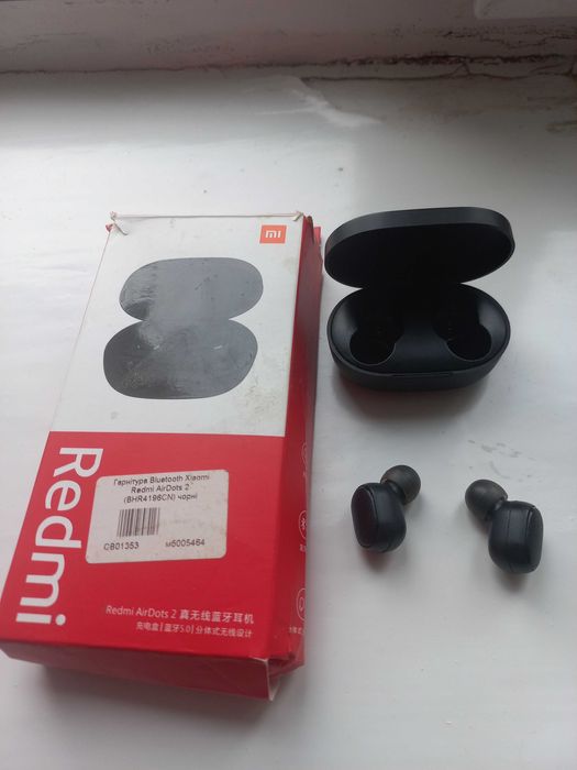Бездротові навушники Xiaomi ( на гарантії )