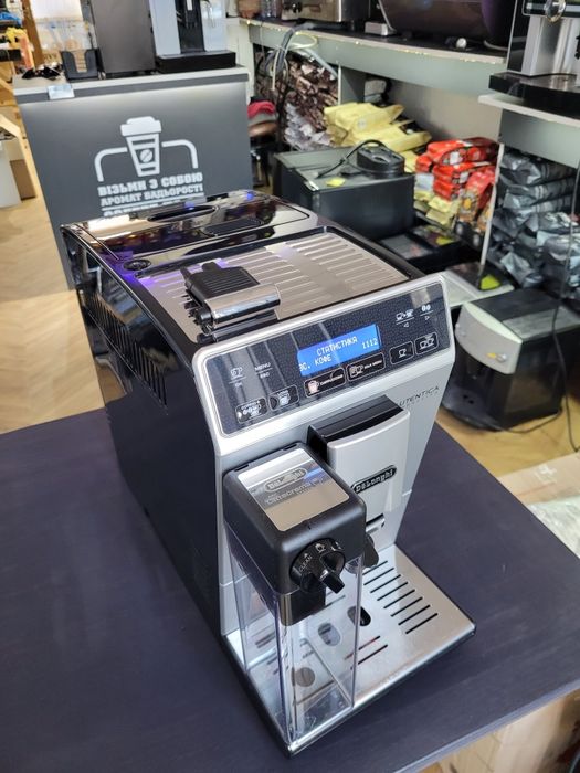 Кавомашина Delonghi Autentica Cappuccino