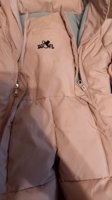 Дитячий комбінезон