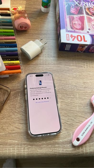 iphone 17 256 GB