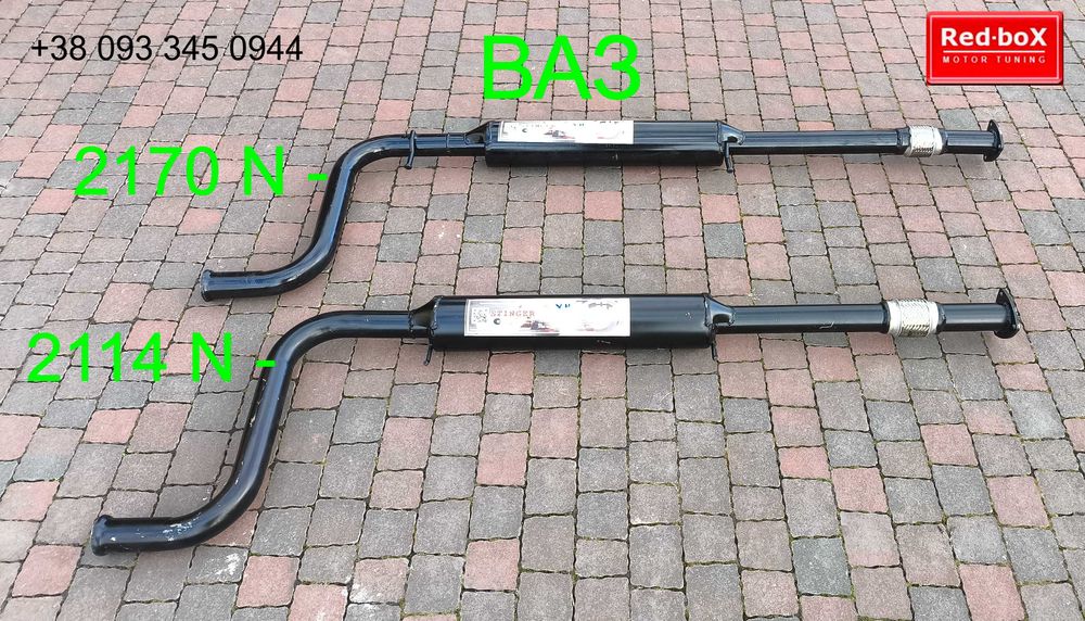 Резонатор • Приора ВАЗ 2170 • Спорт