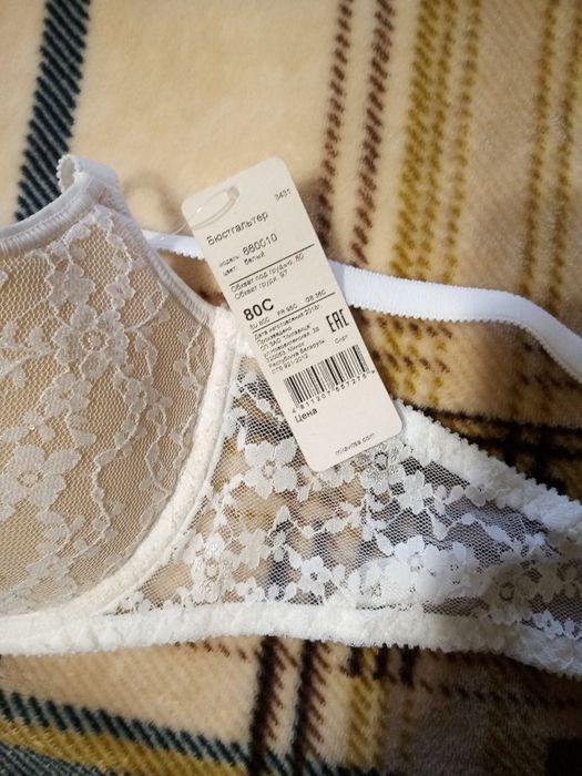 Бюст Мілавіца бренд Авєлін, Білорусь