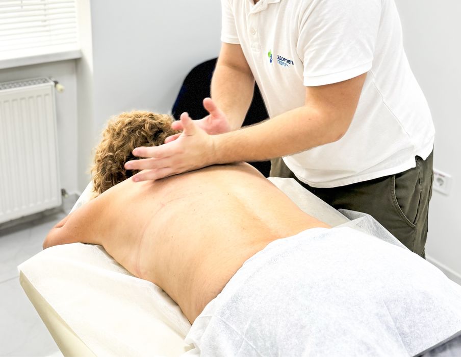 Massagem Leiria | Massage Лейрія