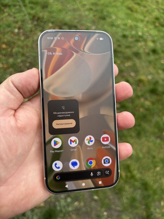 Google pixel 9 pro newrlook