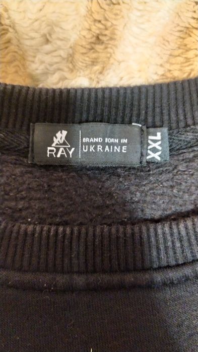 Свитшот Ray. Зимний. Идеал.