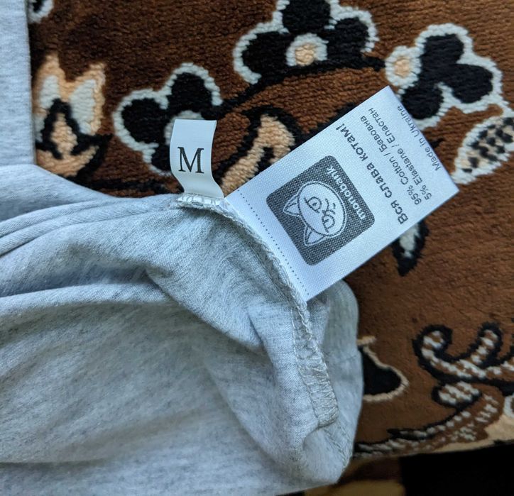 Нова чоловіча футболка monobank