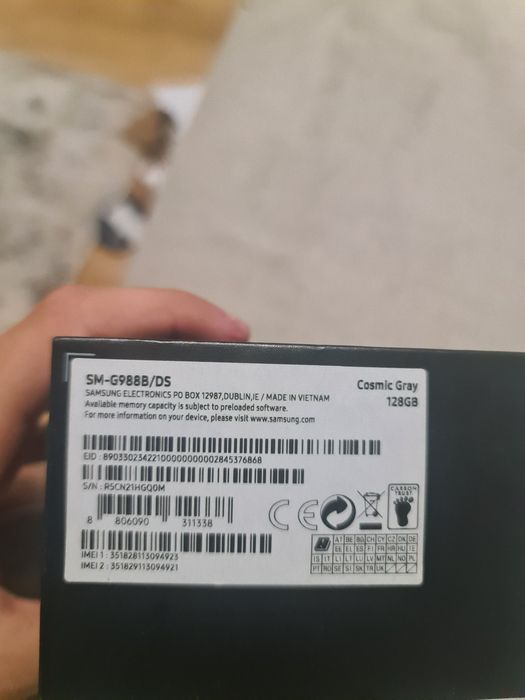 Samsung s20 ultra 5G