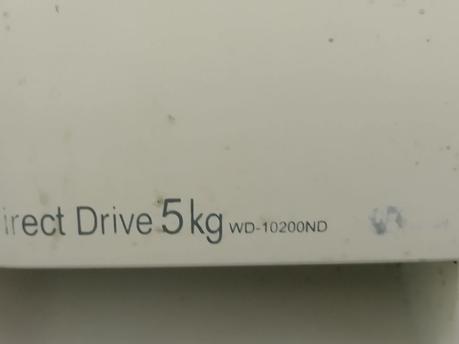 Стиральная машина LG Direct Drive