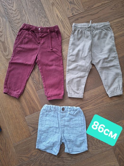 Вещи на мальчика 56, 68, 80, 86, 92/98