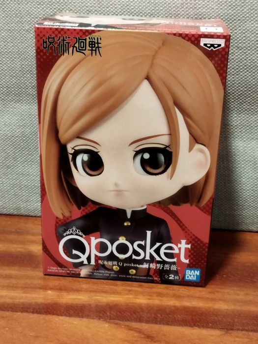 Vendo Q Posket Jujutsu Kaisen Nobara Kugisaki