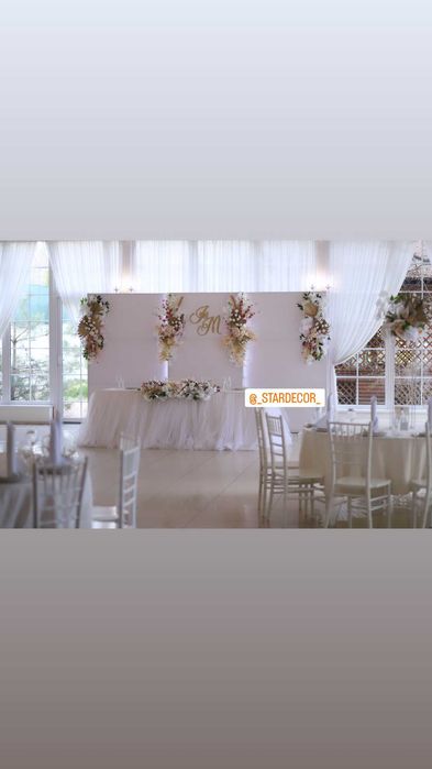 свадебный декор, аренда декора на свадьбу, эффект золушки, аренда арки