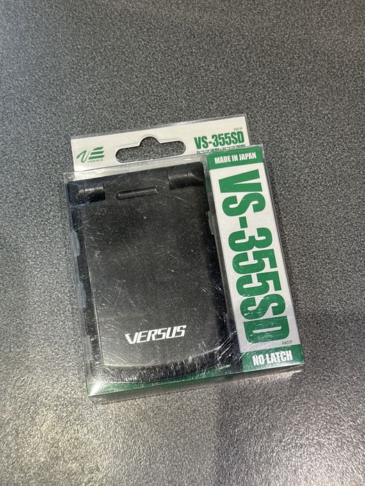 Pojemnik Versus VS-355SD