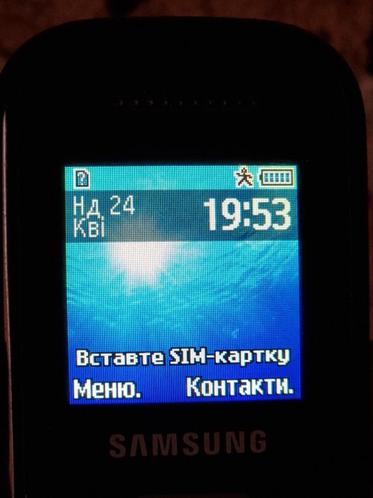 Samsung кнопочный