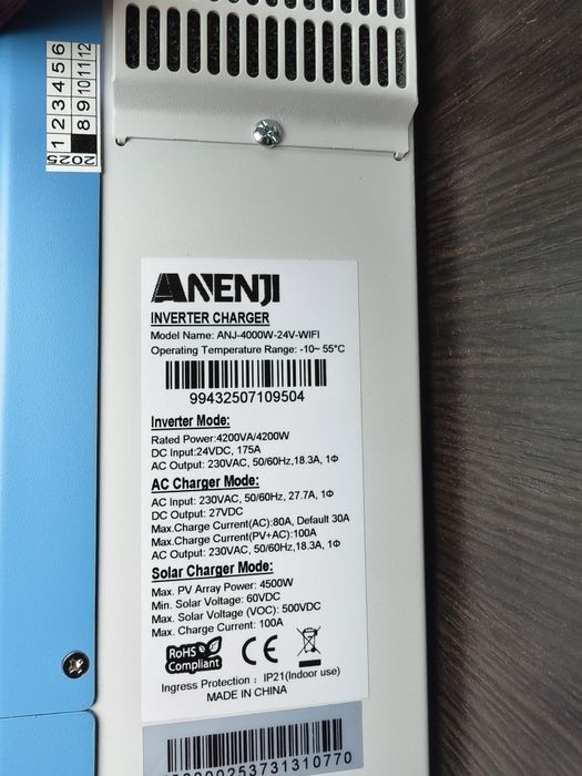 Комплект  Anenji 4200W +  DC HOUSE LiFePO4,