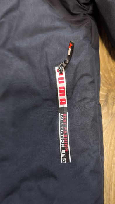 Куртка для хлопчика