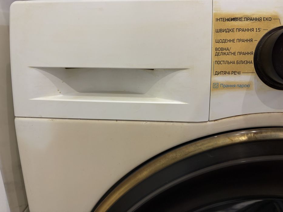 Пральна машина самсунг