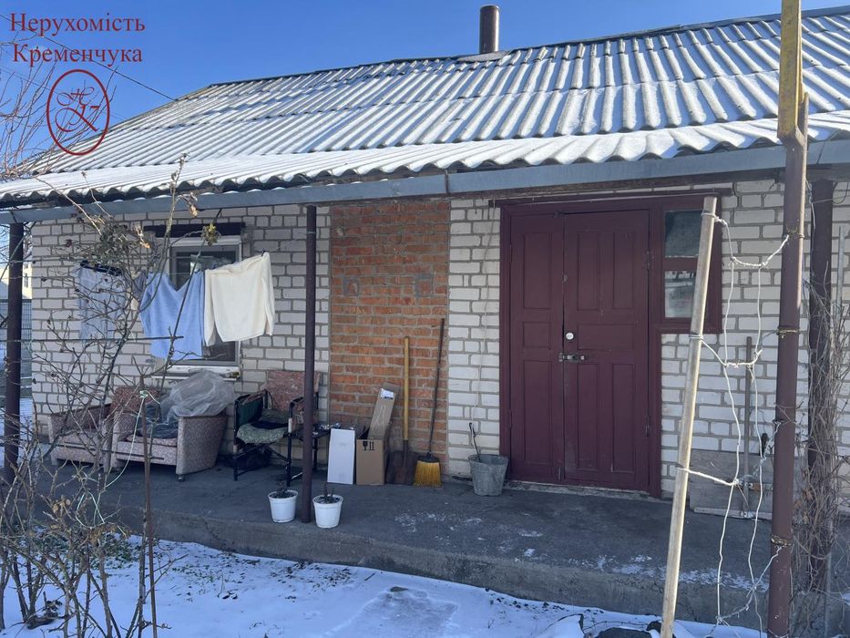 Продам або обміняю будинок ,готові по програмі!