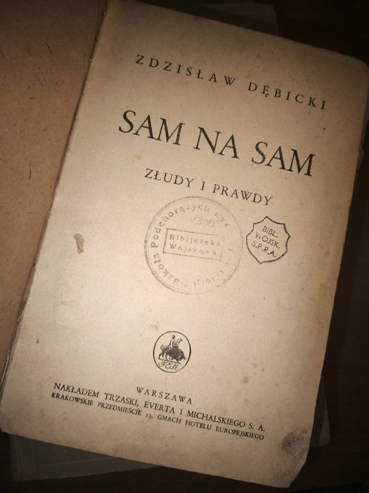 старі книги 1920-1945 років