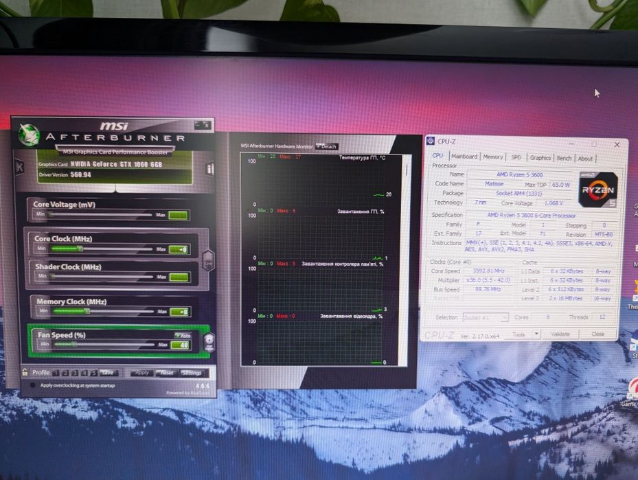 Готовий ігровий пк