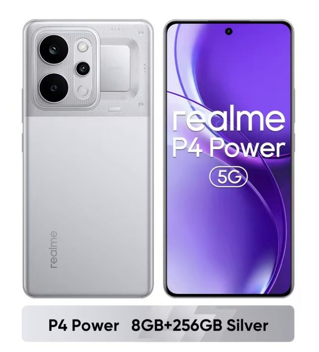 Смартфон Realme P4 Power 5G 8/256 Silver 10000mah 80Wt, Mtk 7400, 50Mp Sony imx882