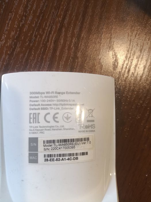 Wzmacniacz wifi tp ling