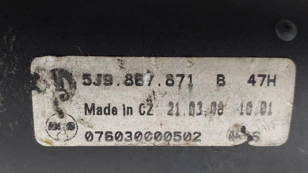 Chapeleira / tampo da mala SKODA Fabia II Break (545, 5J)