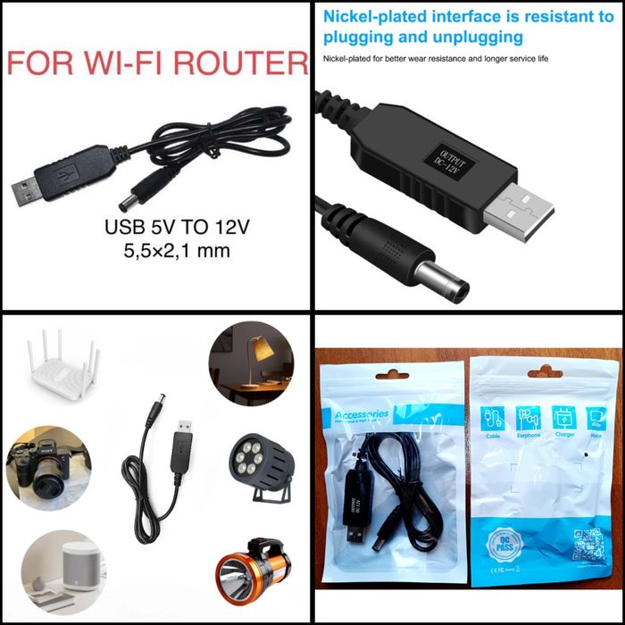 СКЛО Redmi Watch 4, realme Watch 5/ Кабель роутер від повербанку 5 to