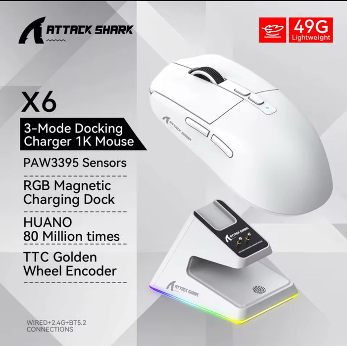 ГАРАНТІЯ‼️ Attack Shark X3 X6 Black White PW3395 бездротова ігрова миша