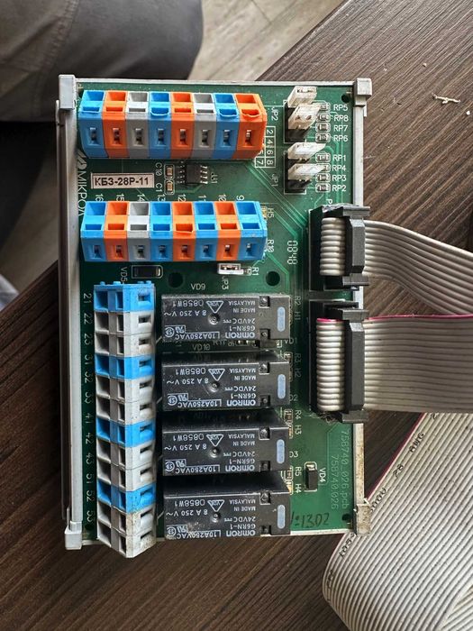 Мікрол МІК-25 з інтерфейсом (комплект)