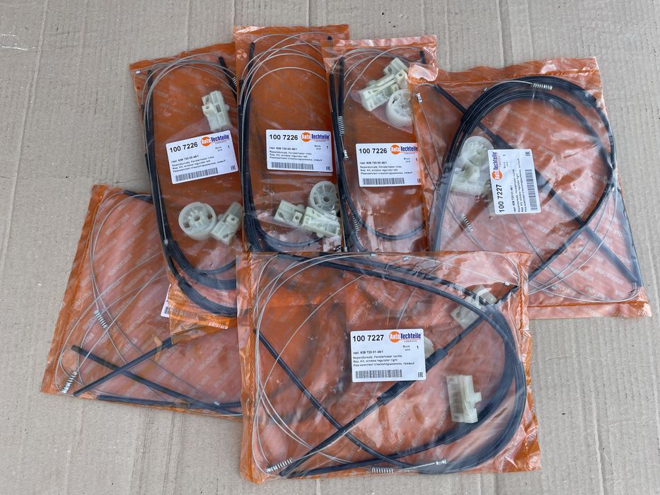 Ремкомплект стеклоподъёмника на VITO-VIANO W 639