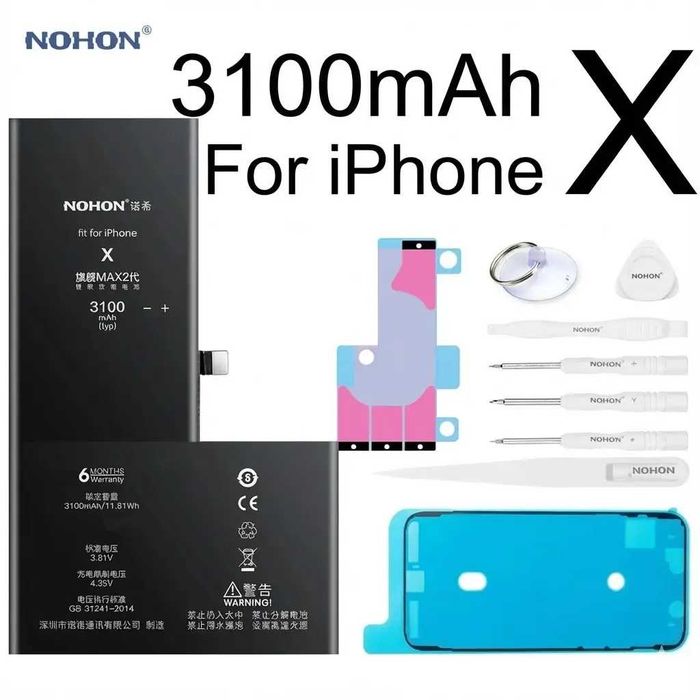 NOHON Iphone 6s 7 8 X XS 11 12 13 14 15 pro max mini акумулятор батарея