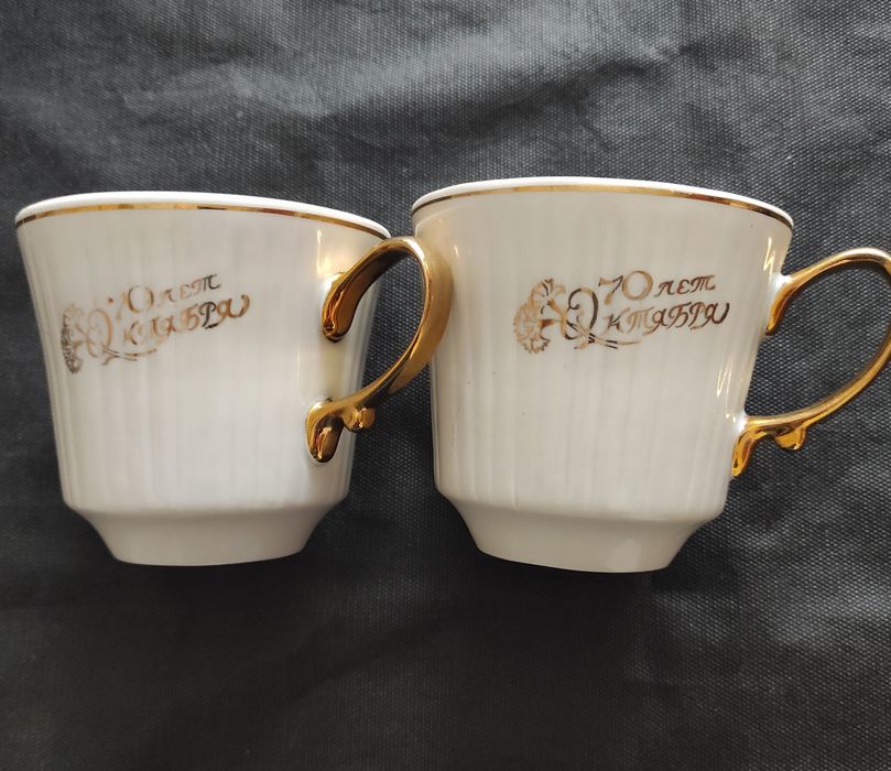 Чайник Довбиш та інше .