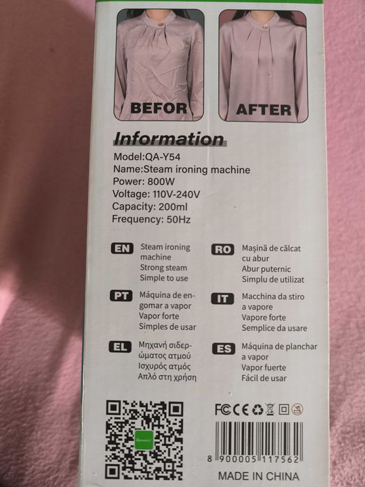 Máquina de engomar a vapor