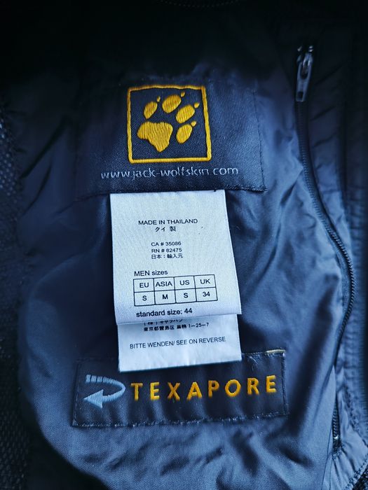 Продам куртку Jack Wolfskin — zdjęcie 4