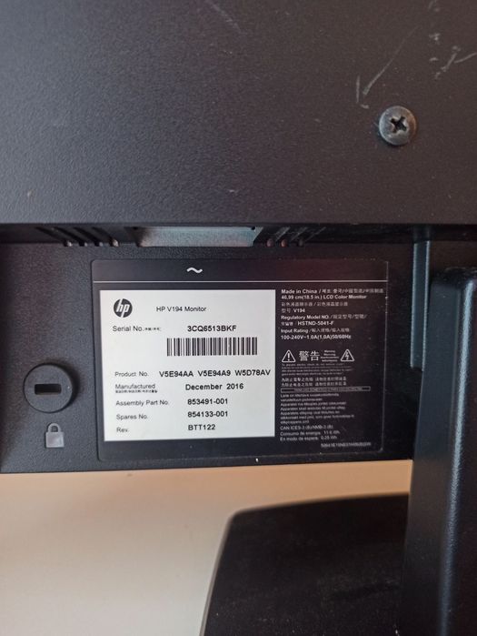 Монітор HP V194, монитор HP V194, комп'ютер