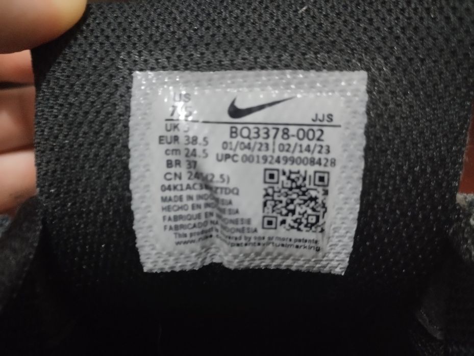 Sapatilhas Nike m2k tekno
