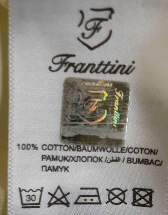 Рубашка женская лимонная Frattini