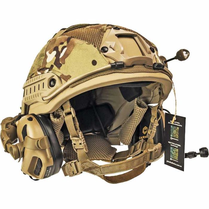 Комплект: Шолом + Кавер + Навушники + Підсумок противаги + ліхтарик