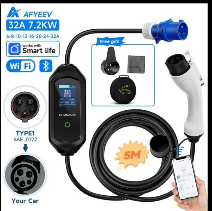 Зарядное устройство электромобиля электрокара EV CHARGER код 66443887