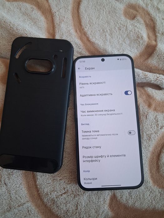 Nothing phone 2a, 12/256