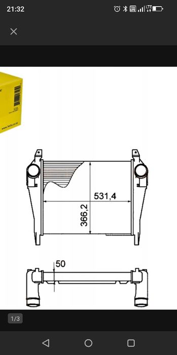 Intercooler orginal Iveco