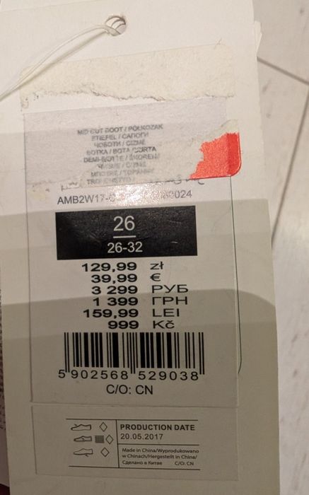 Nowe  buty zimowe botki szare z  cyrkoniami  rozm 26 Cool club