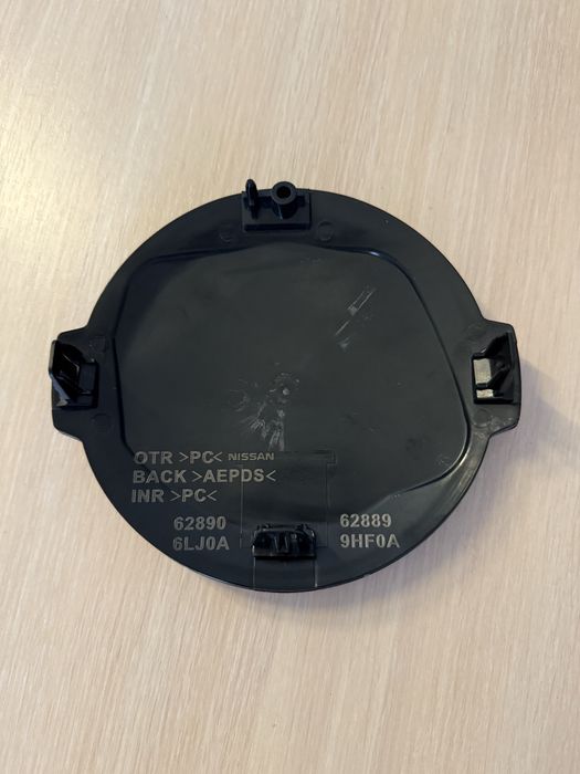Емблема Nissan Rogue T33 2021-2024 р.в., Nissan Qashqai, X-Trail.