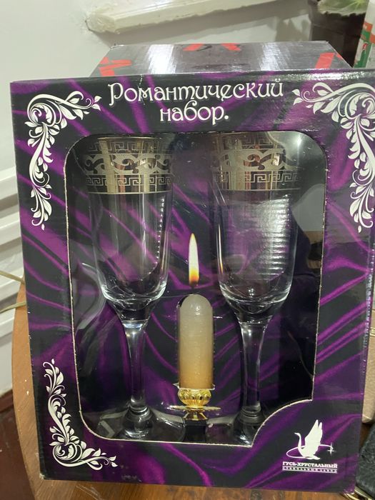 Набір подарунковий