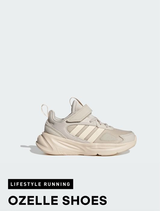 Спортивні кросівки бежевого кольору