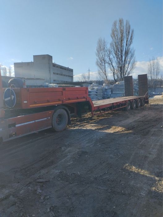 Услуги трала