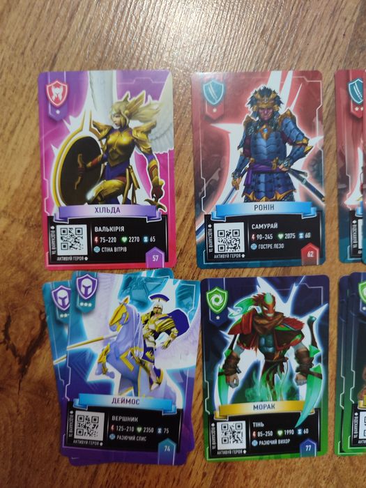 Карточки АТБ Арена (3 сезон): 30 грн. - Коллекционирование