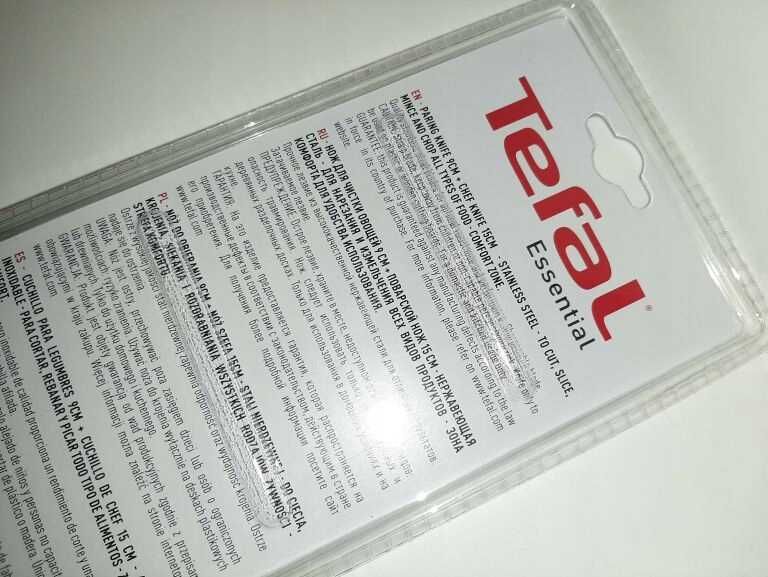 Zestaw 2 noży TEFAL ESSENTIAL NÓŻ SZEFA Kuchni + NÓŻ Obierak. JAKOŚĆ