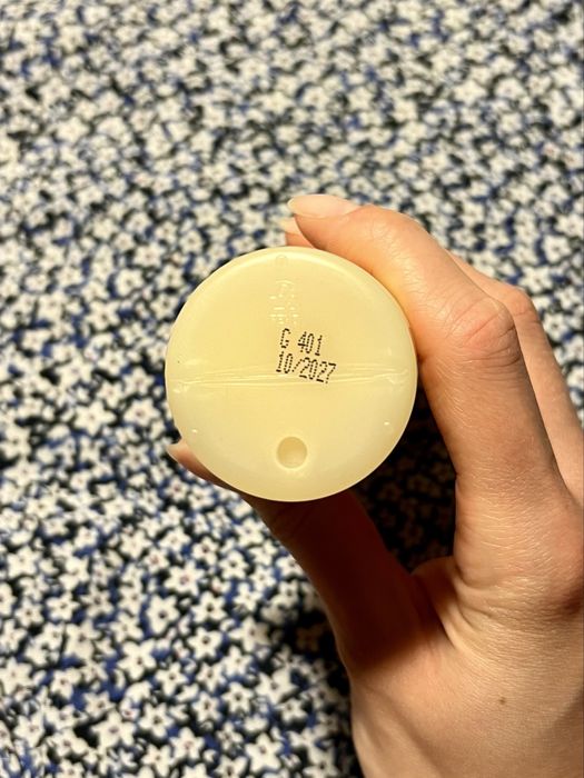 Lotion rozświetlający Yves Rocher
