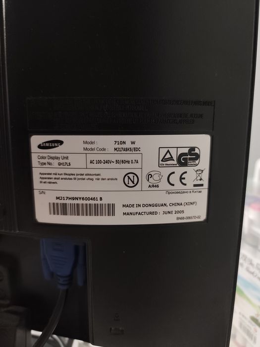 Монітор Samsung 17 дюймів